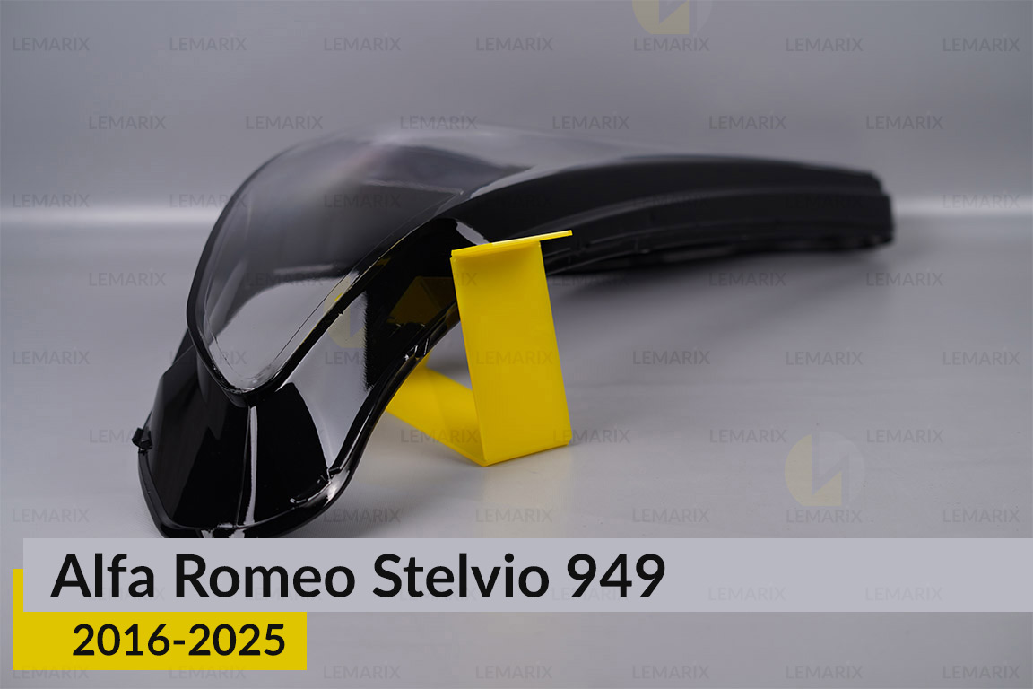 Скло фари Alfa Romeo Stelvio 949 (2016-2025) ліве