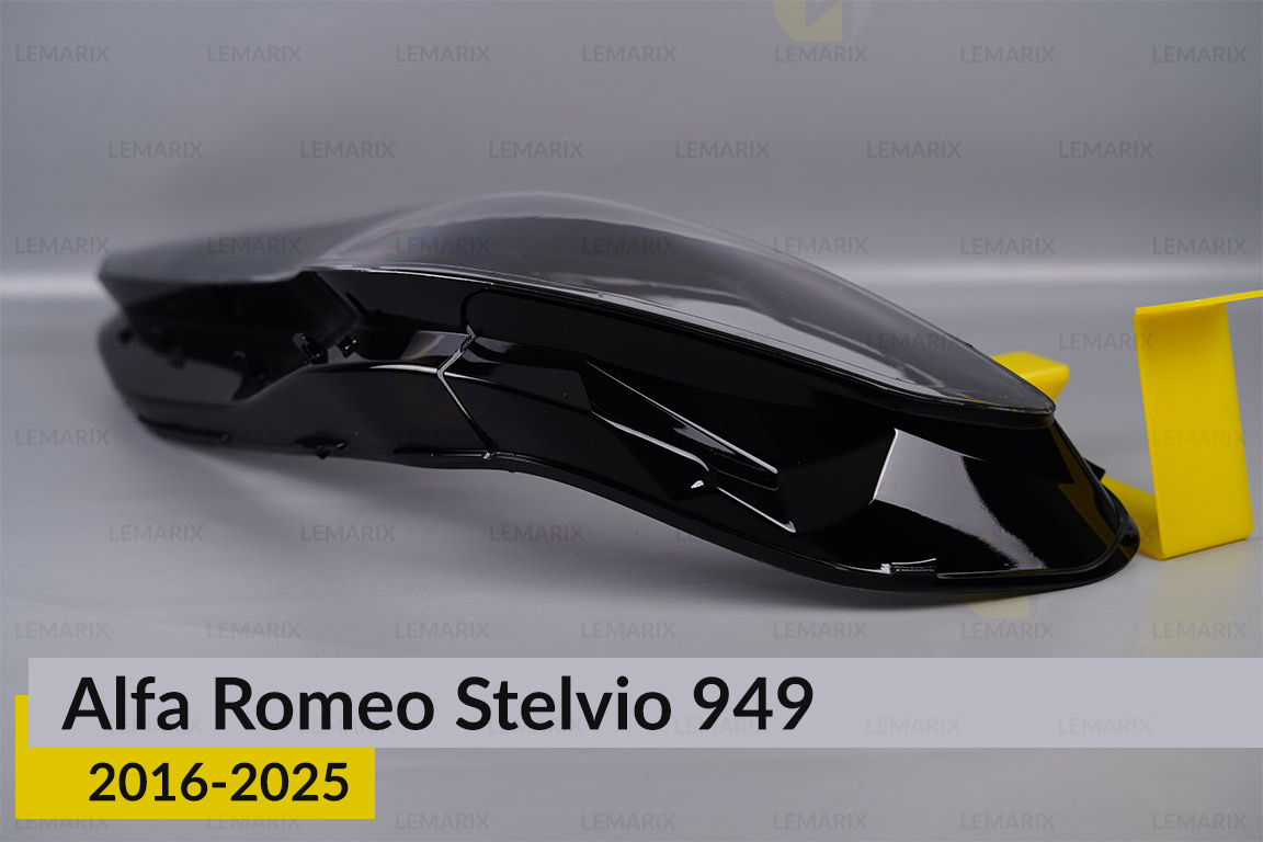 Скло фари Alfa Romeo Stelvio 949 (2016-2025) ліве