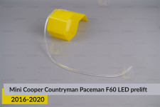 Кільце світловод фари Mini Cooper Countryman Paceman F60 LED (2016-2020) дорест нижнє праве