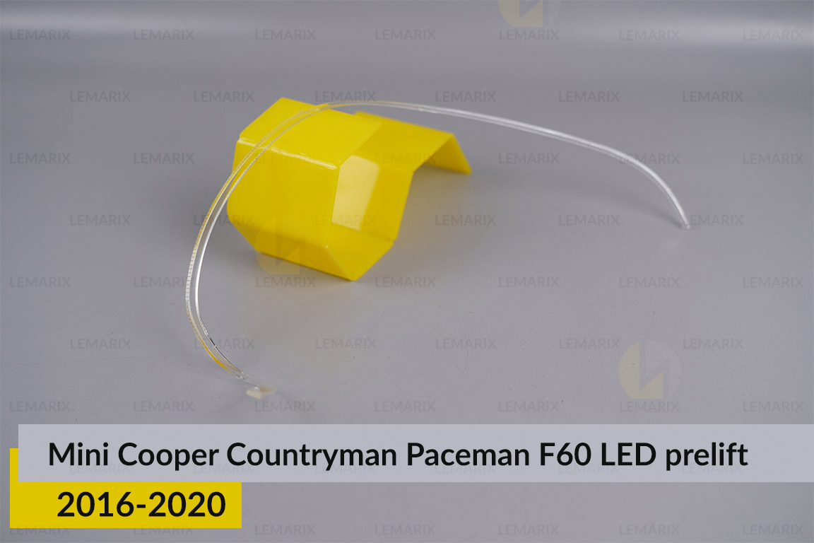 Кільце світловод фари Mini Cooper Countryman Paceman F60 LED (2016-2020) дорест нижнє праве