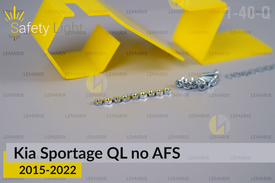 Перехідна рамка для Kia Sportage QL no AFS (2015-2022)