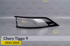 Скло заднього ліхтаря зовнішнє в крилі Chery Tiggo 9 (2023-2025) праве