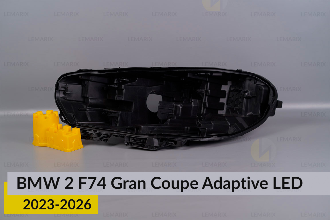 Корпус фари BMW 2 F74 Gran Coupe Adaptive LED (2023-2026) лівий