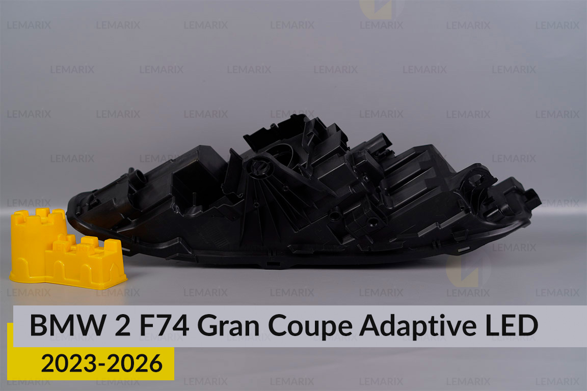 Корпус фари BMW 2 F74 Gran Coupe Adaptive LED (2023-2026) лівий