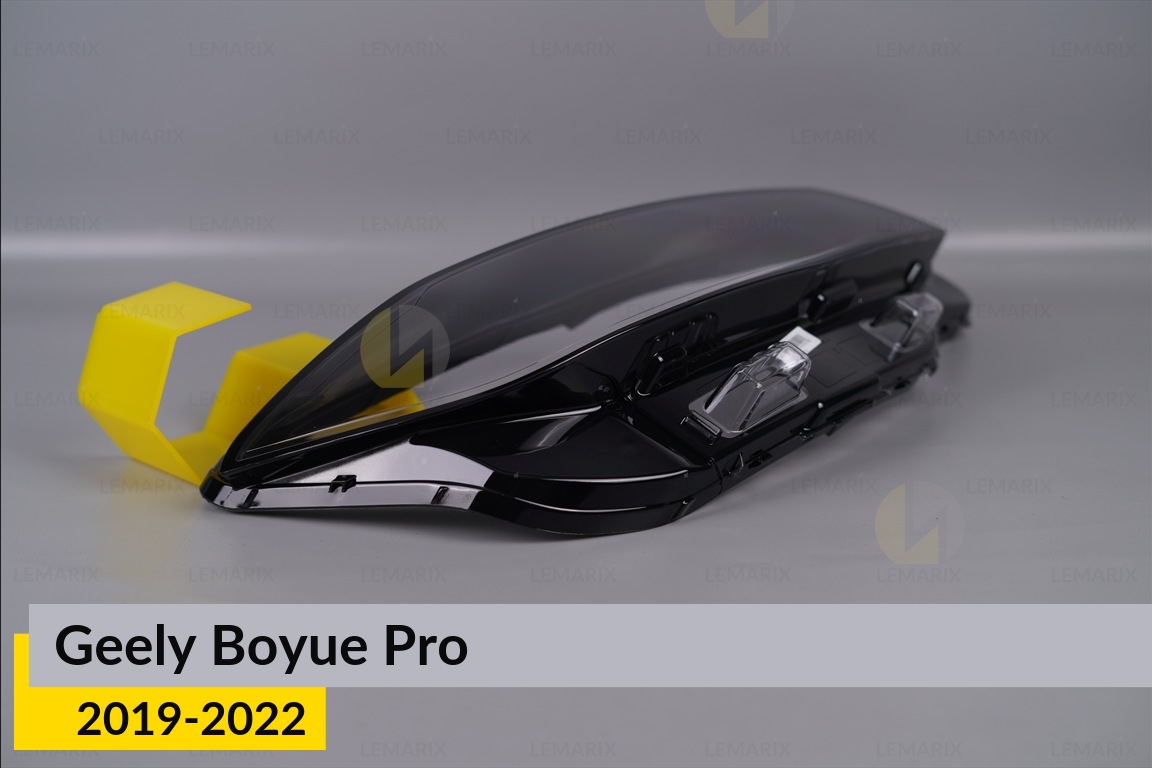 Скло фари Geely Boyue Pro LED (2019-2022) праве