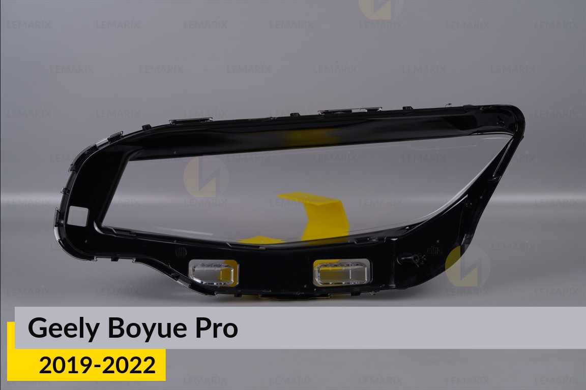 Скло фари Geely Boyue Pro LED (2019-2022) праве