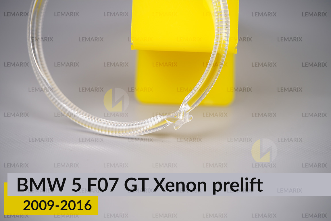 Кільце світловод фари BMW 5 F07 GT Xenon (2009-2016) велике зовнішнє angel eyes ліве/праве