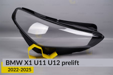 Стекло фары BMW X1 U11 U12 (2022-2026) дорест правое