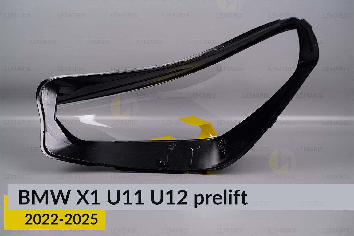 Скло фари BMW X1 U11 U12 (2022-2025) дорест праве