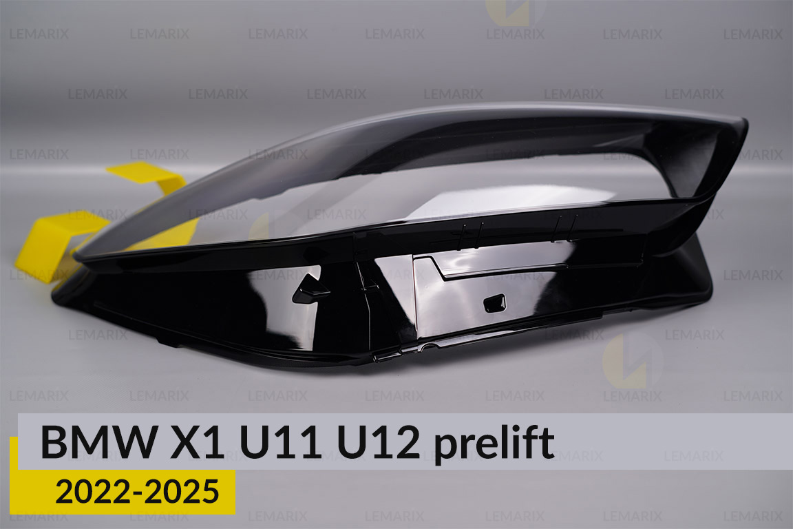 Скло фари BMW X1 U11 U12 (2022-2025) дорест праве