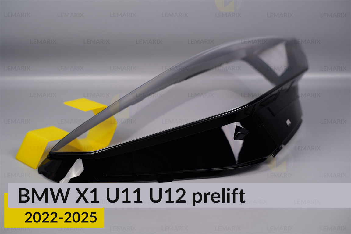 Скло фари BMW X1 U11 U12 (2022-2025) дорест праве