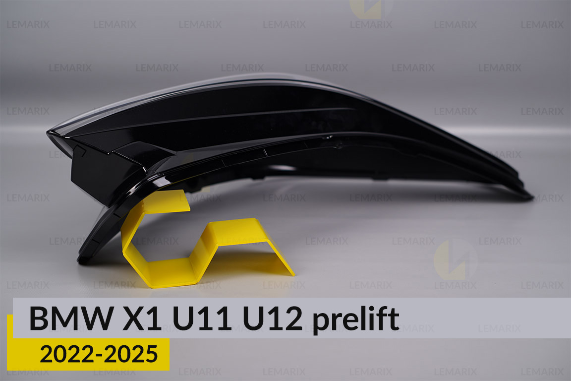 Скло фари BMW X1 U11 U12 (2022-2025) дорест праве
