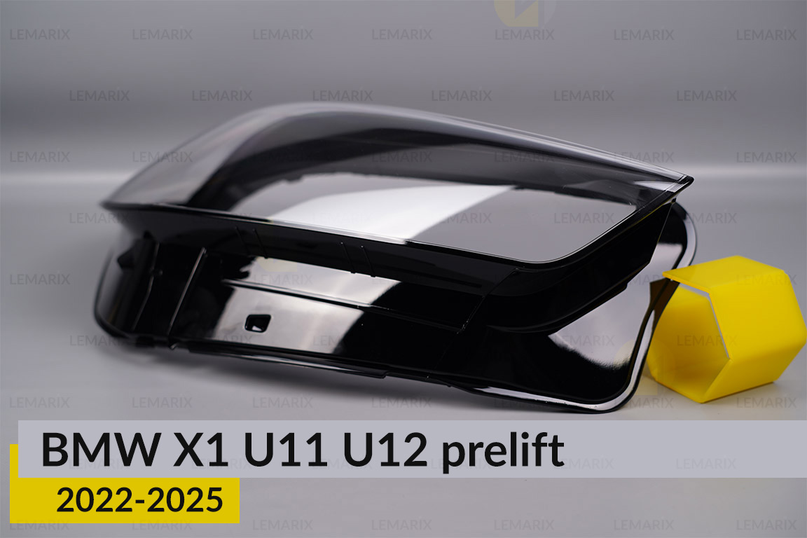 Скло фари BMW X1 U11 U12 (2022-2025) дорест праве