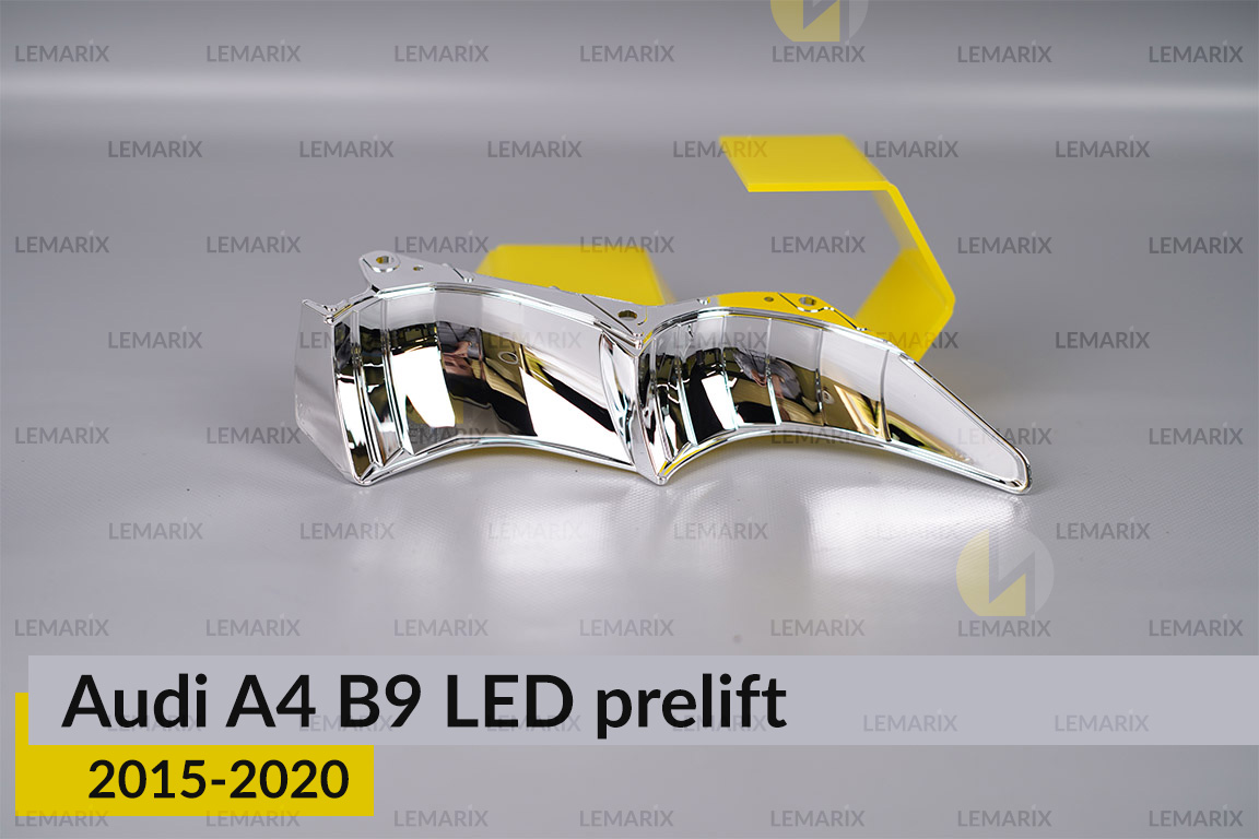 Хромований абажур верхній Audi A4 B9 LED (2015-2020) дорест лівий