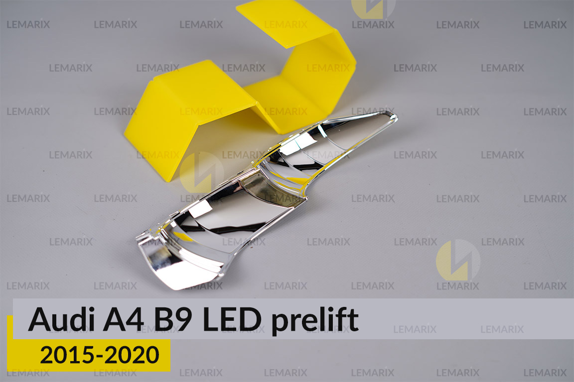 Хромований абажур верхній Audi A4 B9 LED (2015-2020) дорест лівий