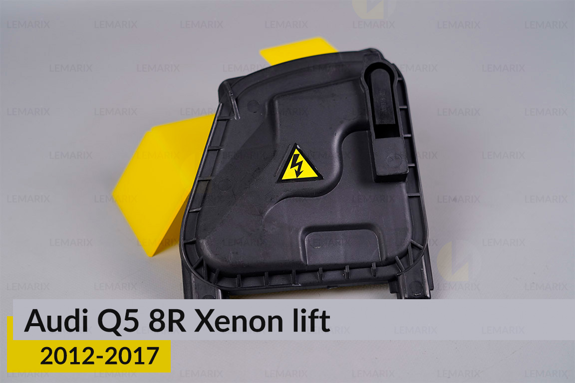 Кришка ковпак заглушка фари Audi Q5 8R Xenon (2012-2017) рест права
