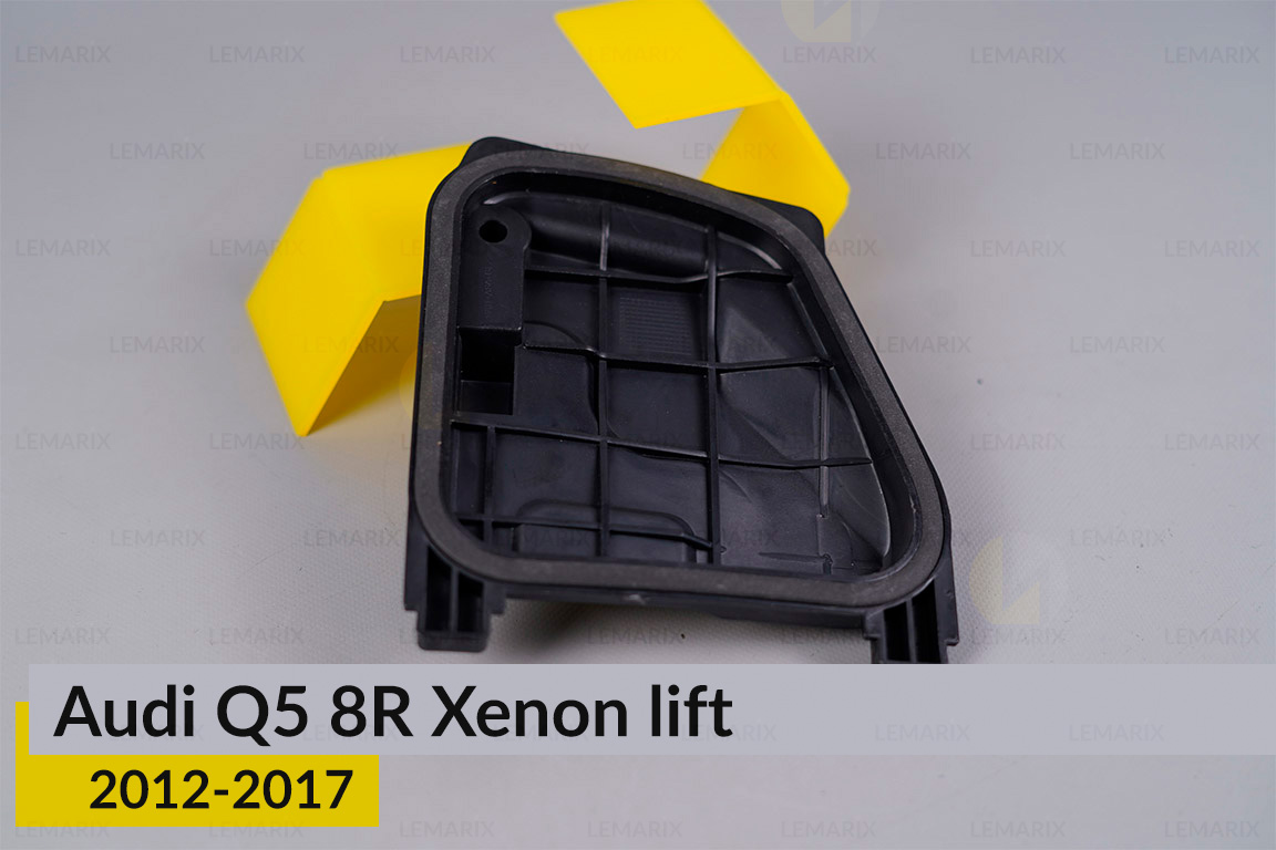 Кришка ковпак заглушка фари Audi Q5 8R Xenon (2012-2017) рест права