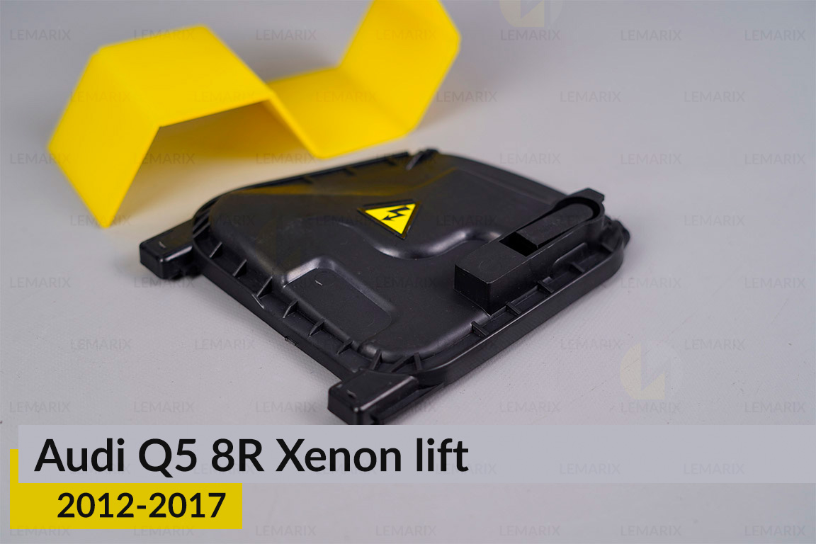 Кришка ковпак заглушка фари Audi Q5 8R Xenon (2012-2017) рест права