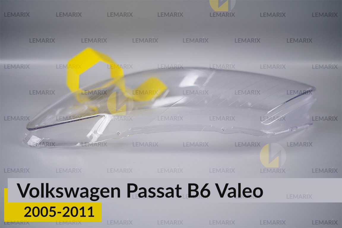Скло фари VW Volkswagen Passat B6 Valeo (2005-2011) ліве