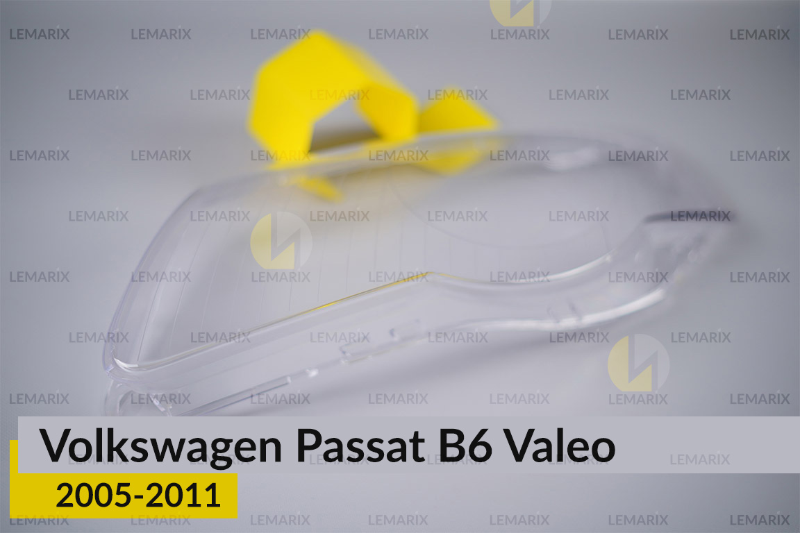 Скло фари VW Volkswagen Passat B6 Valeo (2005-2011) ліве