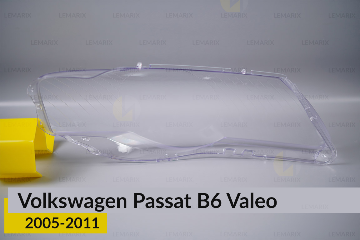 Скло фари VW Volkswagen Passat B6 Valeo (2005-2011) ліве