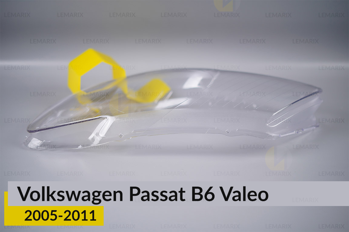 Скло фари VW Volkswagen Passat B6 Valeo (2005-2011) ліве