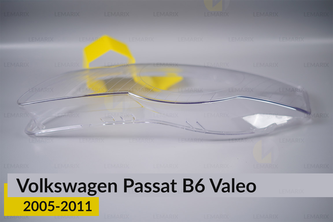 Скло фари VW Volkswagen Passat B6 Valeo (2005-2011) ліве