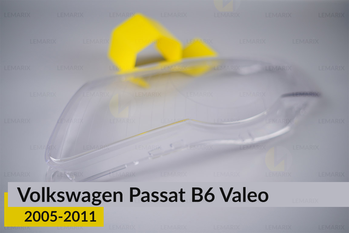 Скло фари VW Volkswagen Passat B6 Valeo (2005-2011) ліве