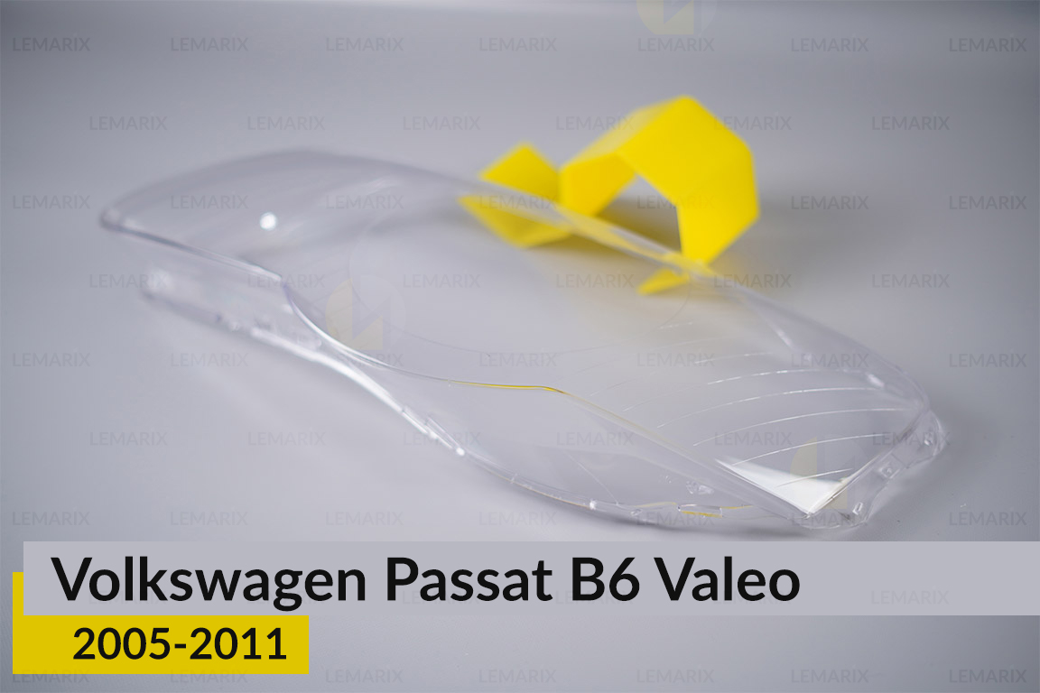 Скло фари VW Volkswagen Passat B6 Valeo (2005-2011) ліве