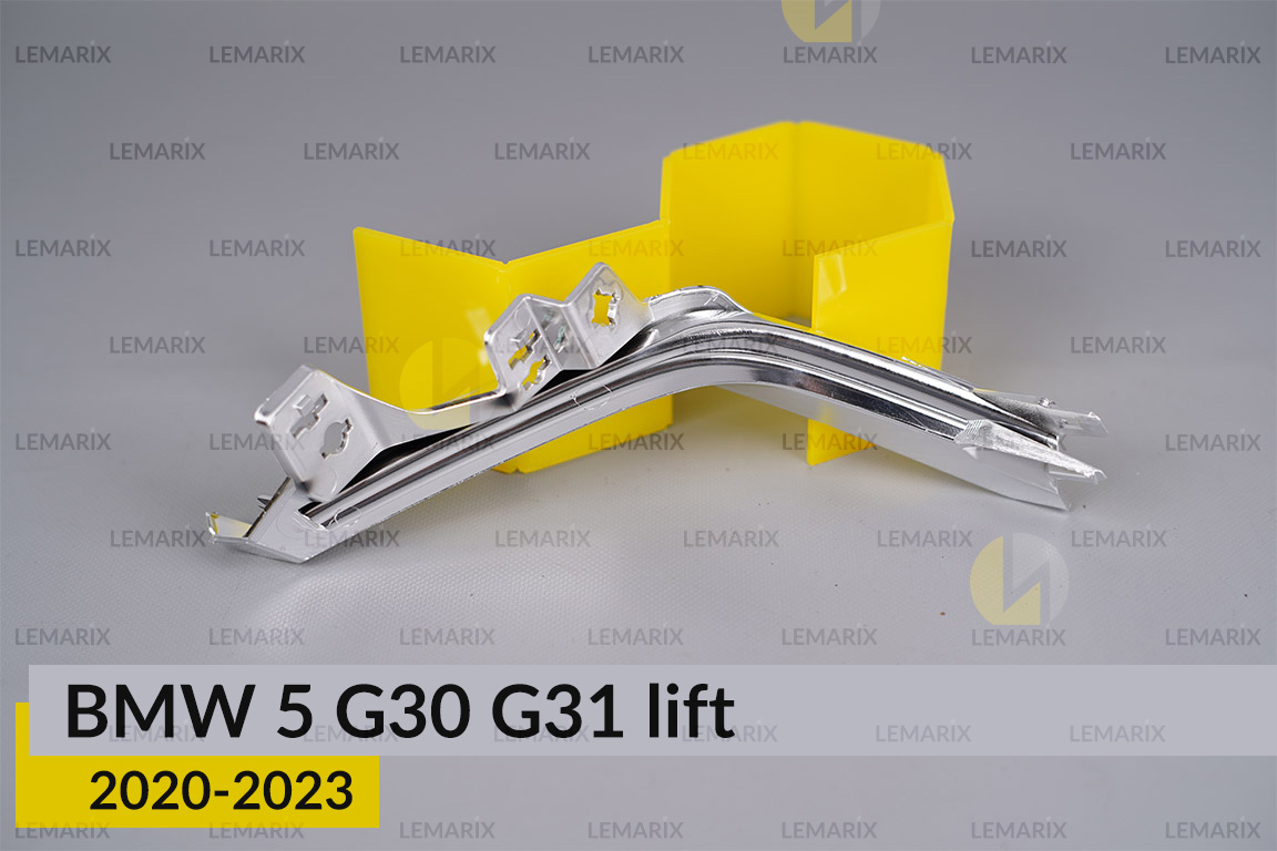Декоративна маска світловода під зовнішній світловод BMW 5 G30 G31 (2020-2023) рест ліва