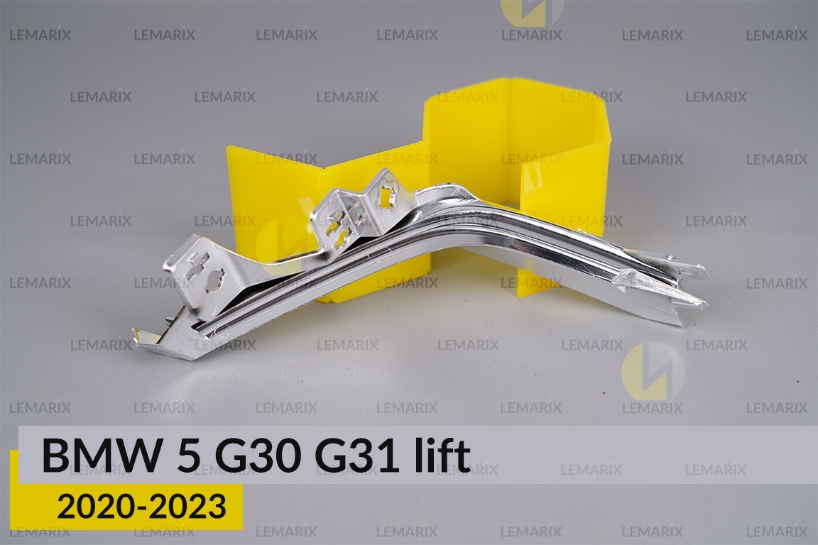 Декоративна маска світловода під зовнішній світловод BMW 5 G30 G31 (2020-2023) рест ліва