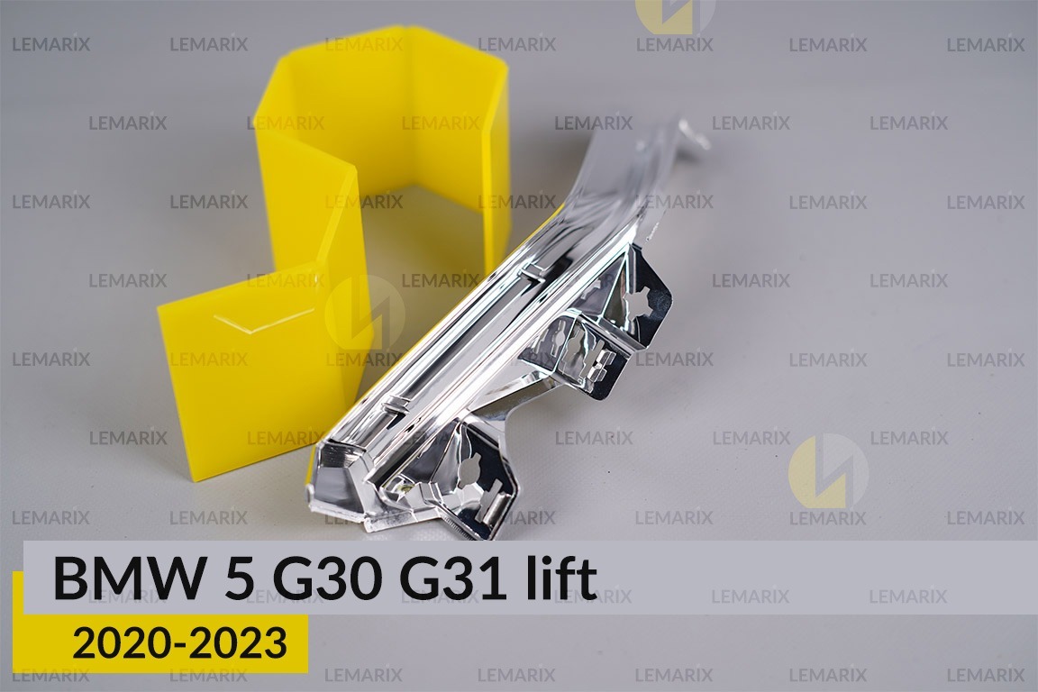 Декоративна маска світловода під зовнішній світловод BMW 5 G30 G31 (2020-2023) рест ліва