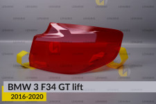 Скло заднього ліхтаря зовнішнє в крилі BMW 3 F34 GT (2016-2020) рест праве
