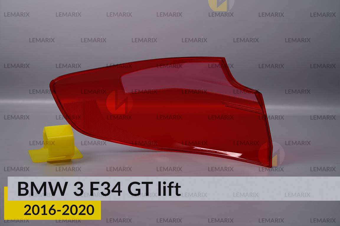 Скло заднього ліхтаря зовнішнє в крилі BMW 3 F34 GT (2016-2020) рест праве