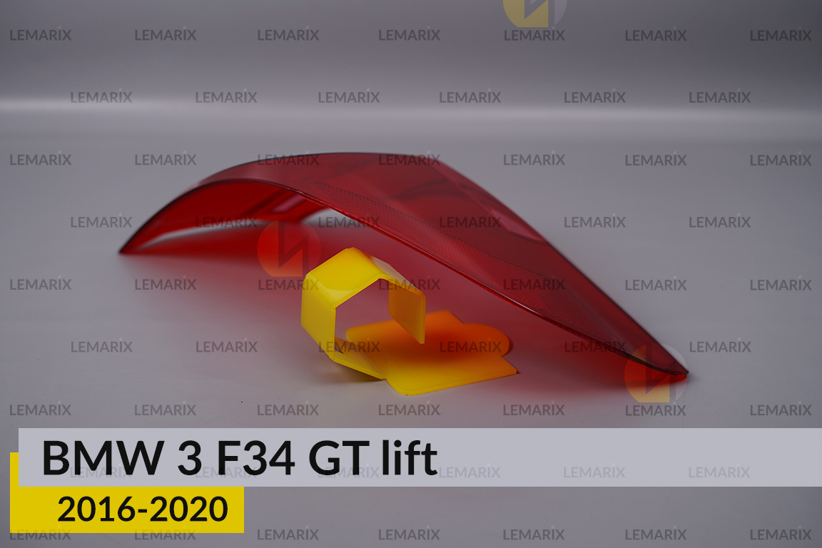 Скло заднього ліхтаря зовнішнє в крилі BMW 3 F34 GT (2016-2020) рест праве