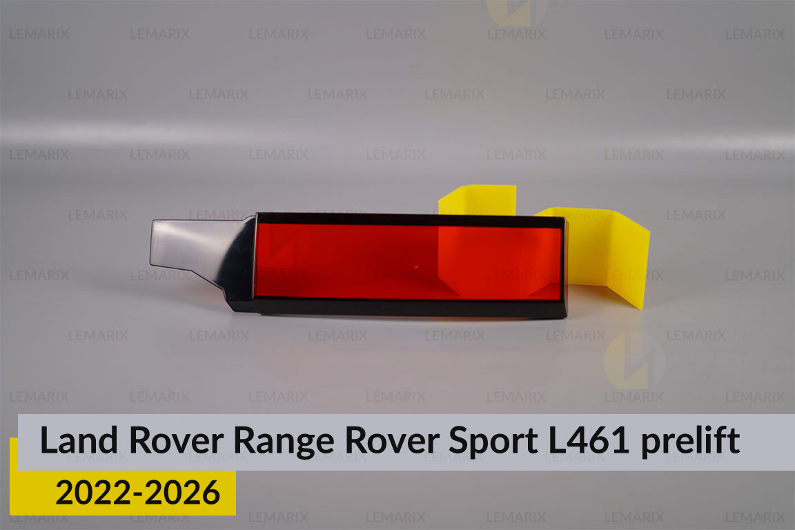 Скло заднього ліхтаря внутрішнє в кришці багажника Land Rover Range Rover Sport L461 (2022-2026) дорест праве