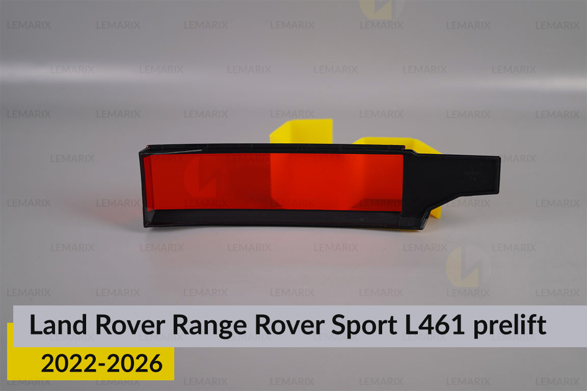Скло заднього ліхтаря внутрішнє в кришці багажника Land Rover Range Rover Sport L461 (2022-2026) дорест праве