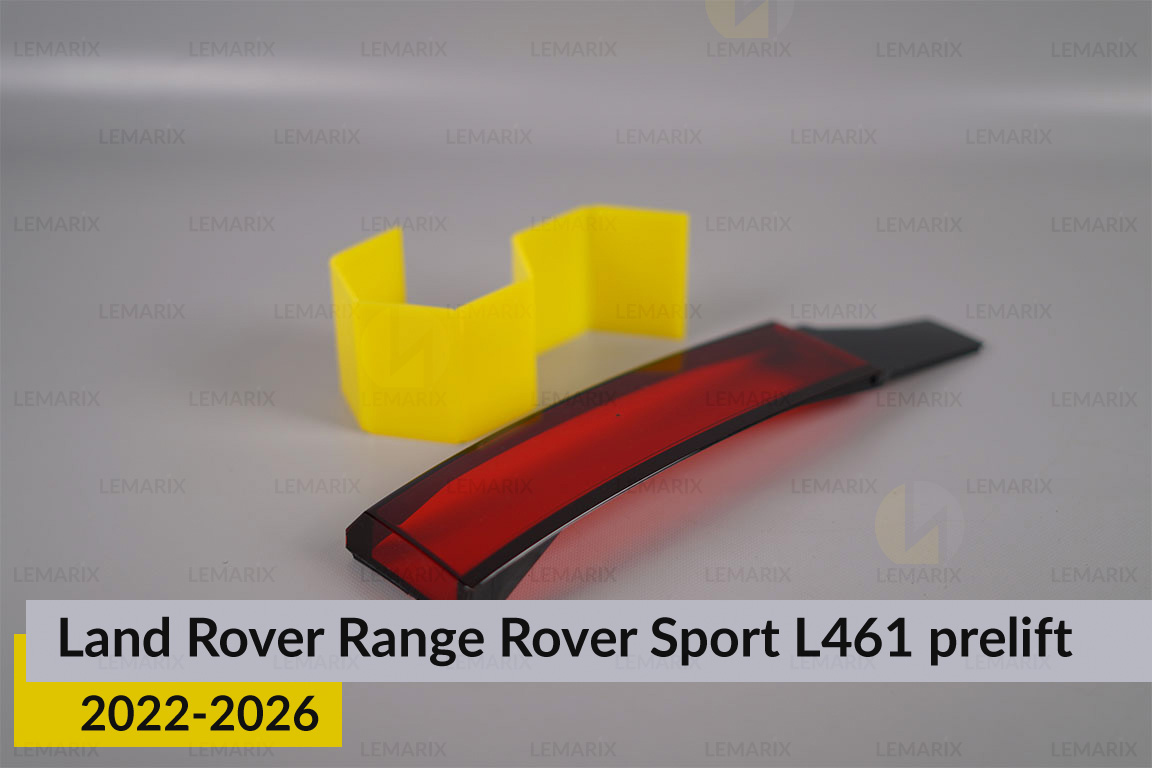 Скло заднього ліхтаря внутрішнє в кришці багажника Land Rover Range Rover Sport L461 (2022-2026) дорест праве