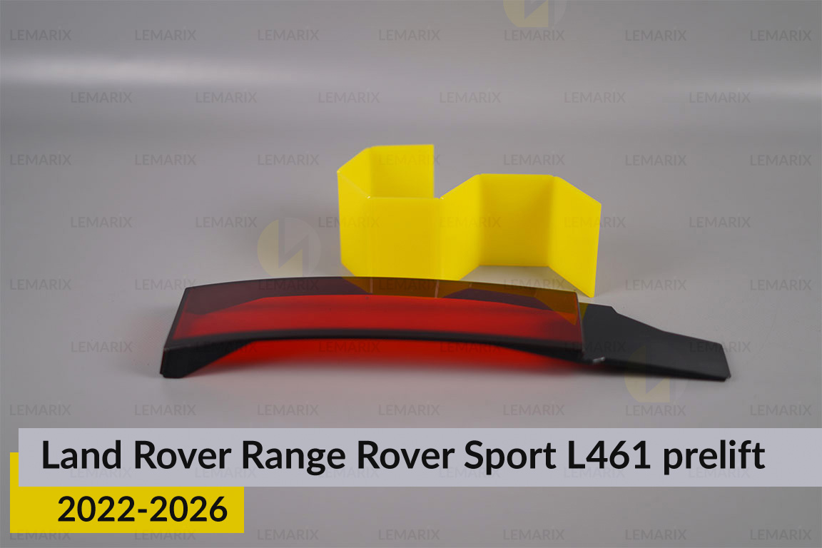 Скло заднього ліхтаря внутрішнє в кришці багажника Land Rover Range Rover Sport L461 (2022-2026) дорест праве