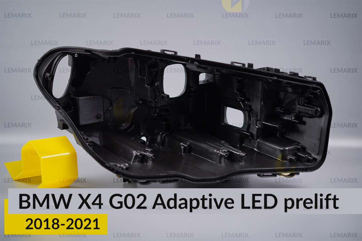 Корпус фари BMW X4 G02 Adaptive LED (2018-2021) дорест правий
