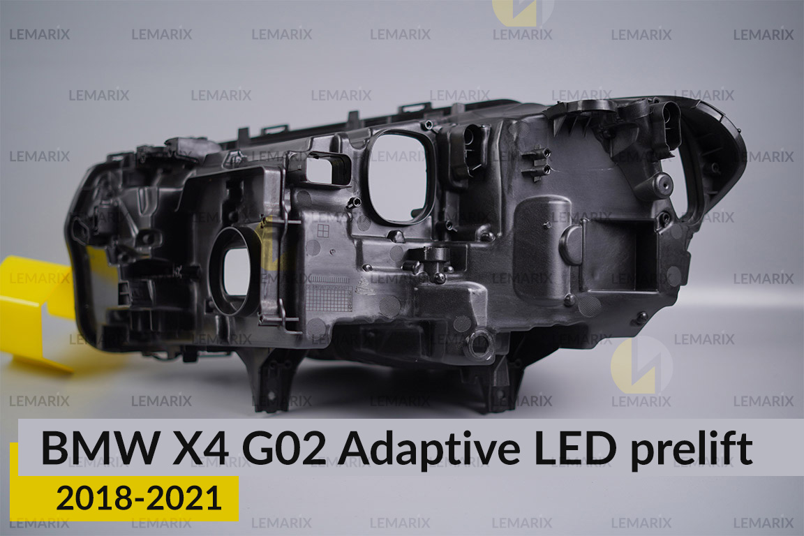 Корпус фари BMW X4 G02 Adaptive LED (2018-2021) дорест правий