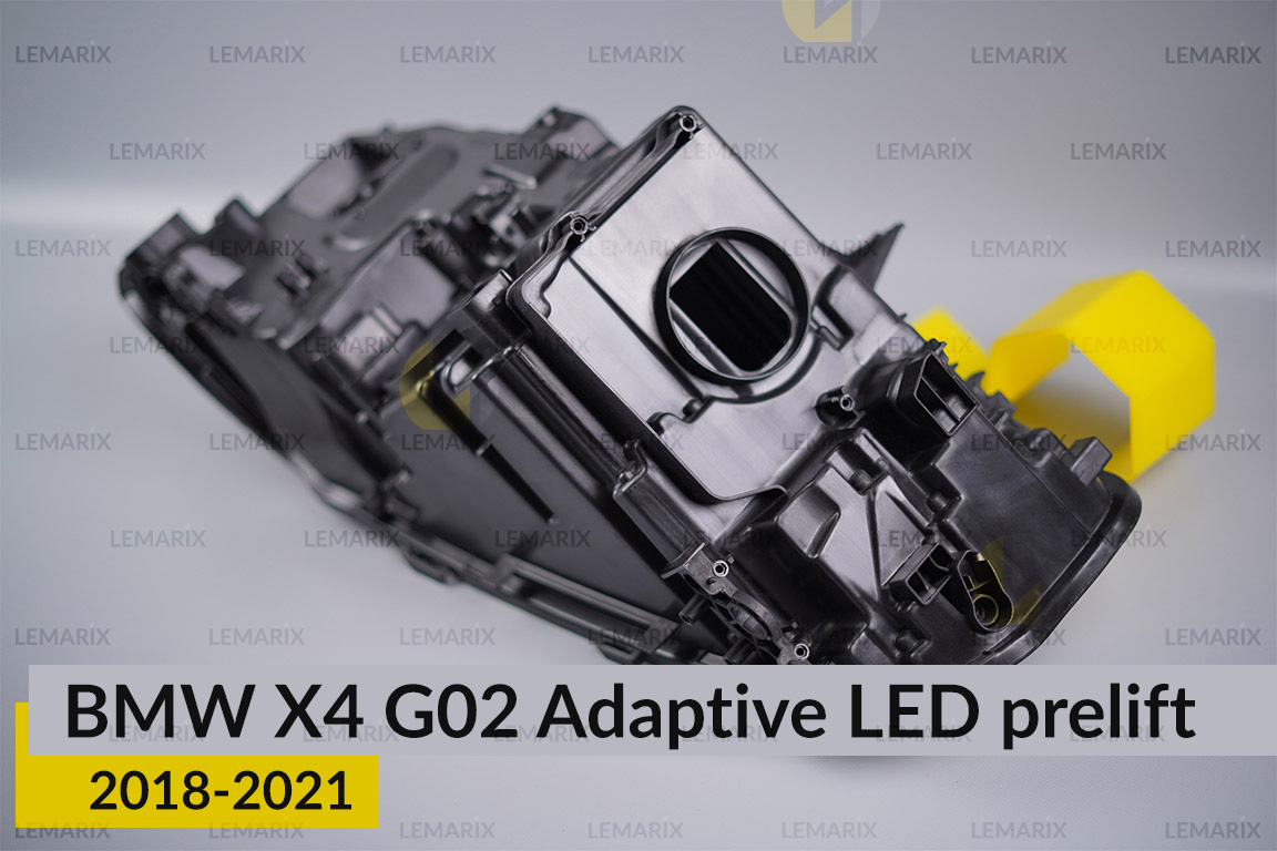 Корпус фари BMW X4 G02 Adaptive LED (2018-2021) дорест правий