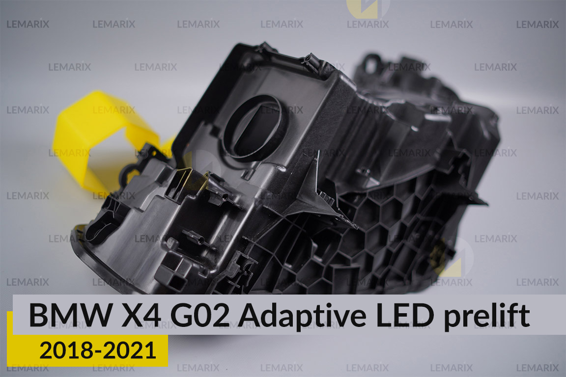 Корпус фари BMW X4 G02 Adaptive LED (2018-2021) дорест правий