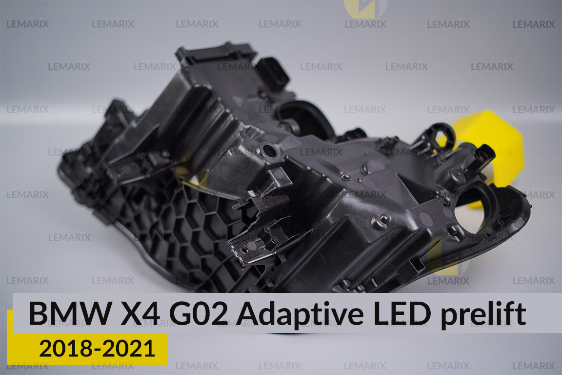 Корпус фари BMW X4 G02 Adaptive LED (2018-2021) дорест правий
