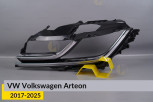 Хромована декоративна маска VW Volkswagen Arteon (2017-2025) ліва