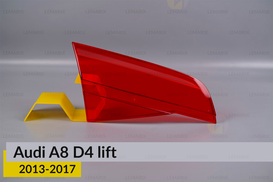 Скло заднього ліхтаря внутрішнє в кришці багажника Audi A8 D4 (2013-2017) рест ліве