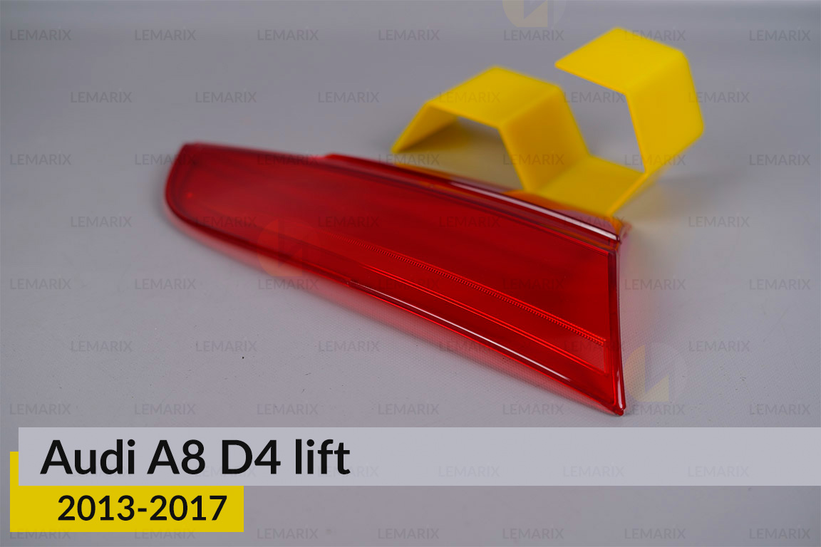 Скло заднього ліхтаря внутрішнє в кришці багажника Audi A8 D4 (2013-2017) рест ліве