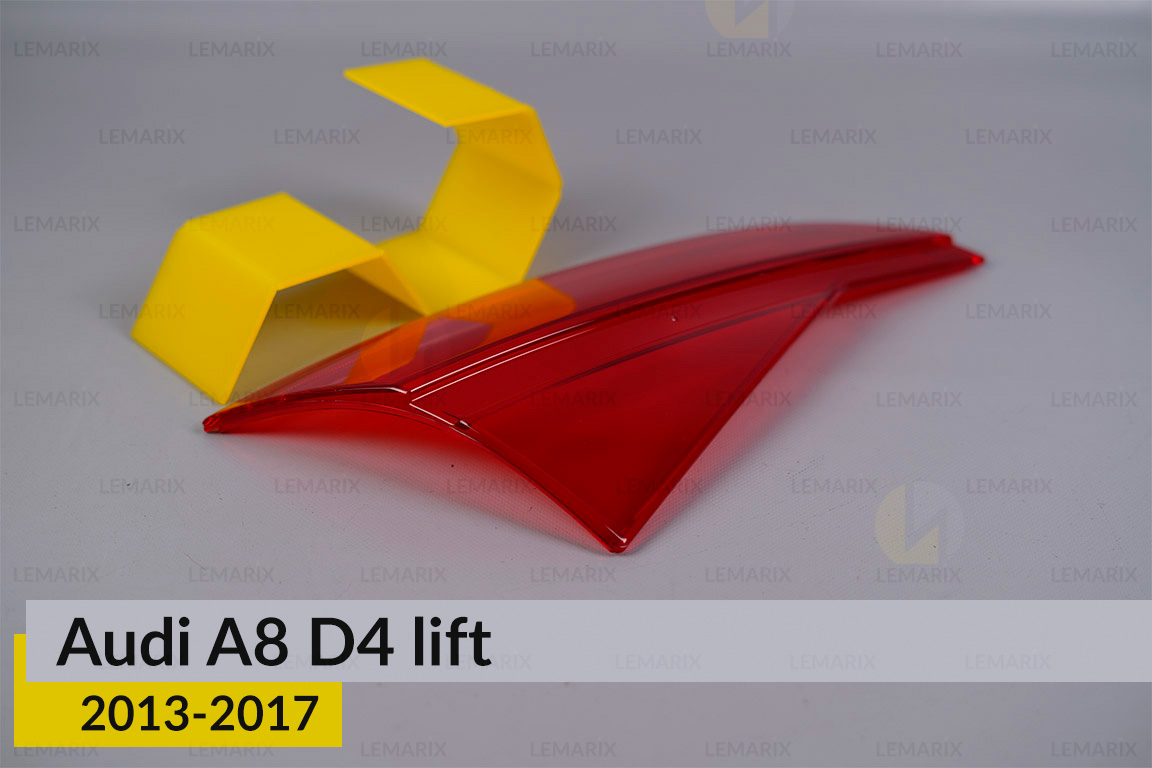 Скло заднього ліхтаря внутрішнє в кришці багажника Audi A8 D4 (2013-2017) рест ліве