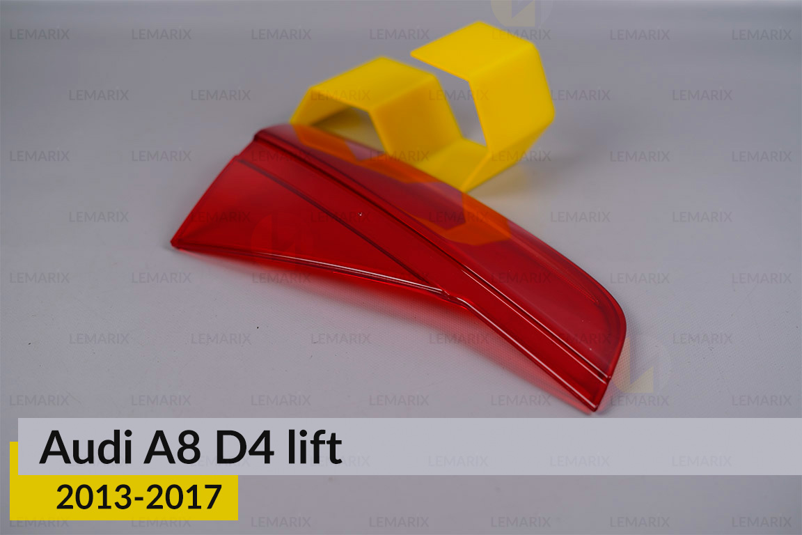 Скло заднього ліхтаря внутрішнє в кришці багажника Audi A8 D4 (2013-2017) рест ліве