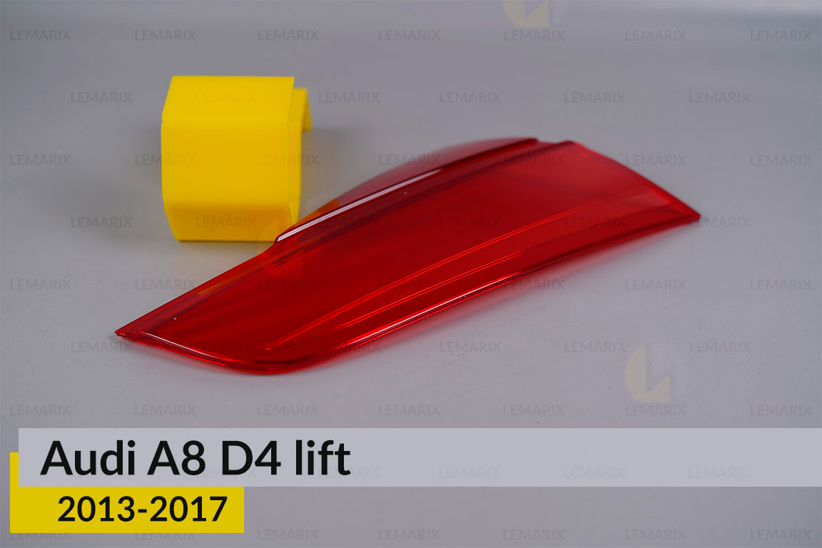 Скло заднього ліхтаря внутрішнє в кришці багажника Audi A8 D4 (2013-2017) рест ліве